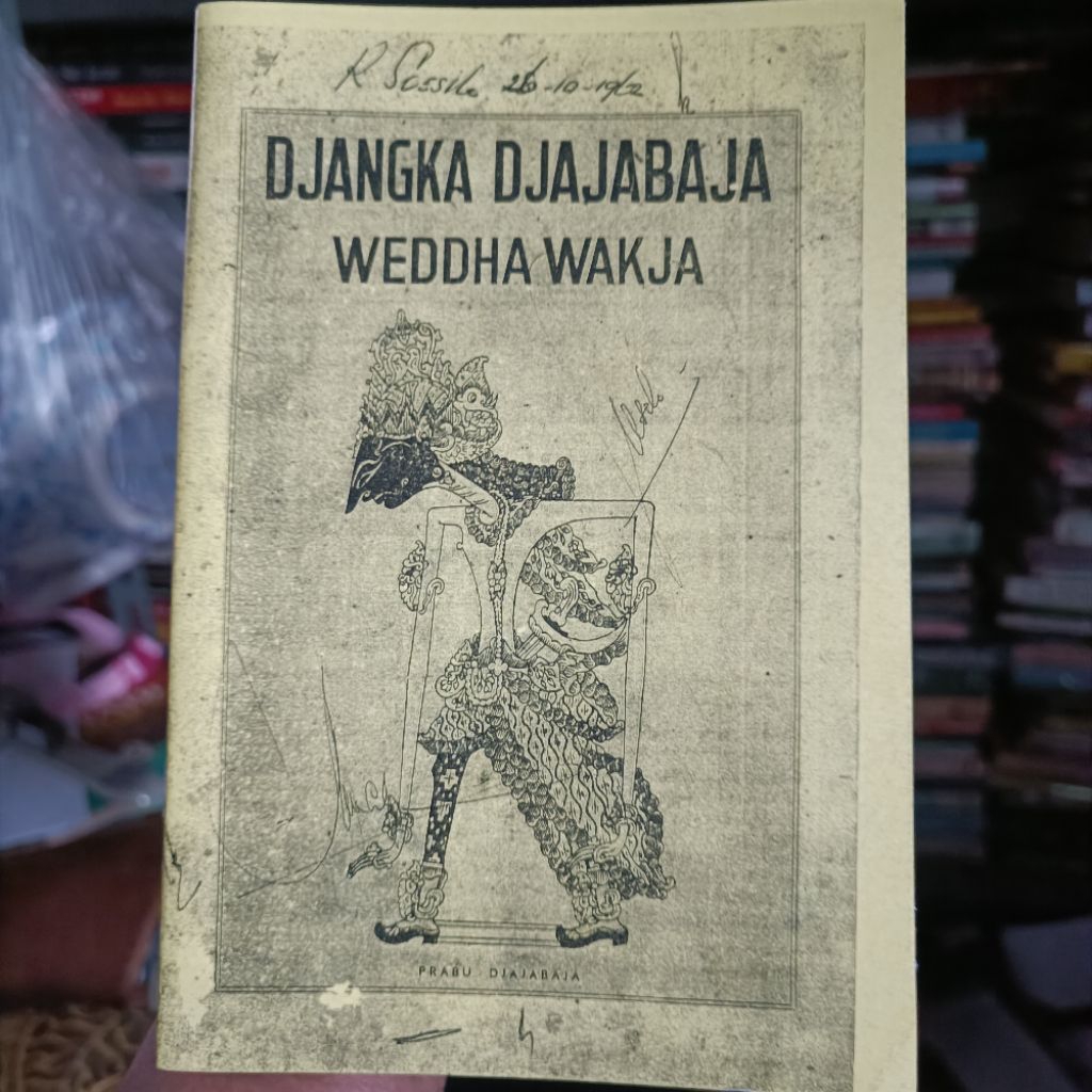 DJANGKA DJAJABAJA WEDDHA WAKJA - PRIMBON RAMALAN JAYABAYA