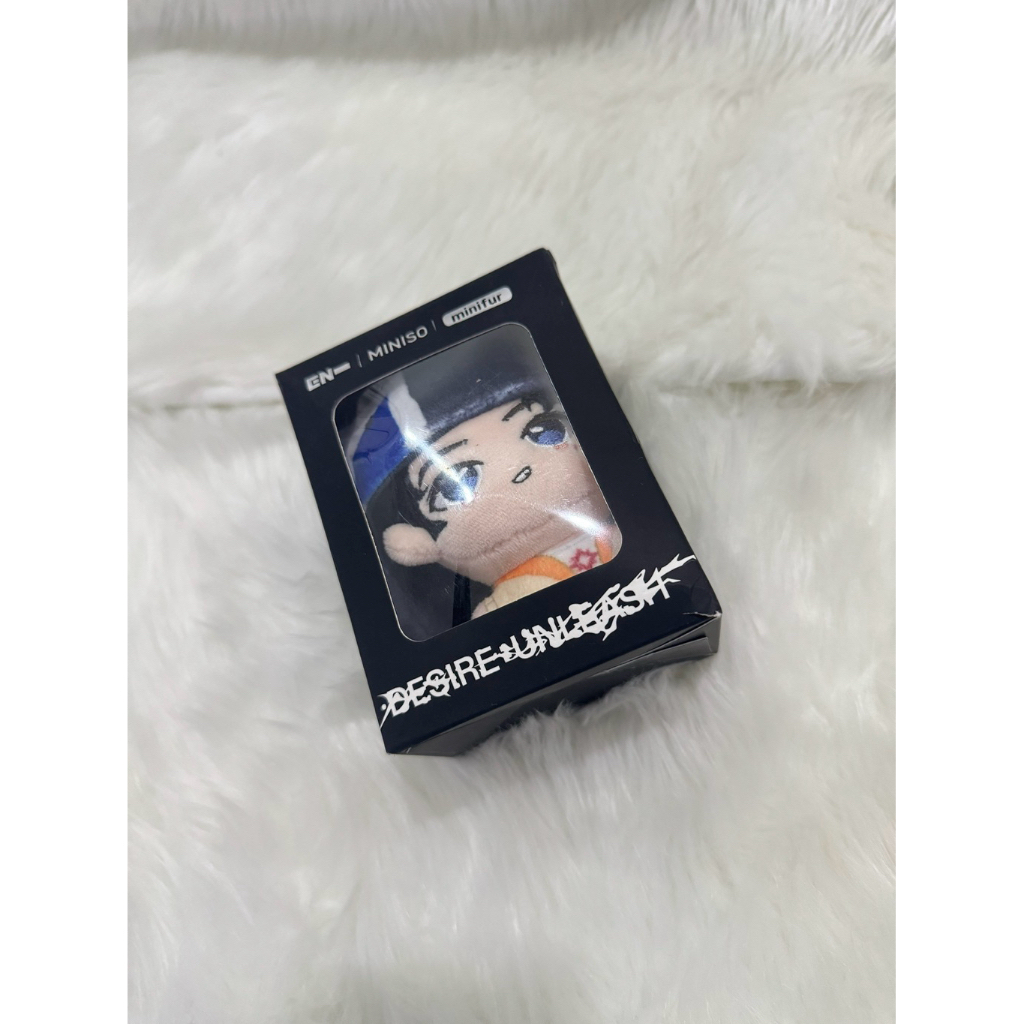 Miniso Doll Jay Enhypen
