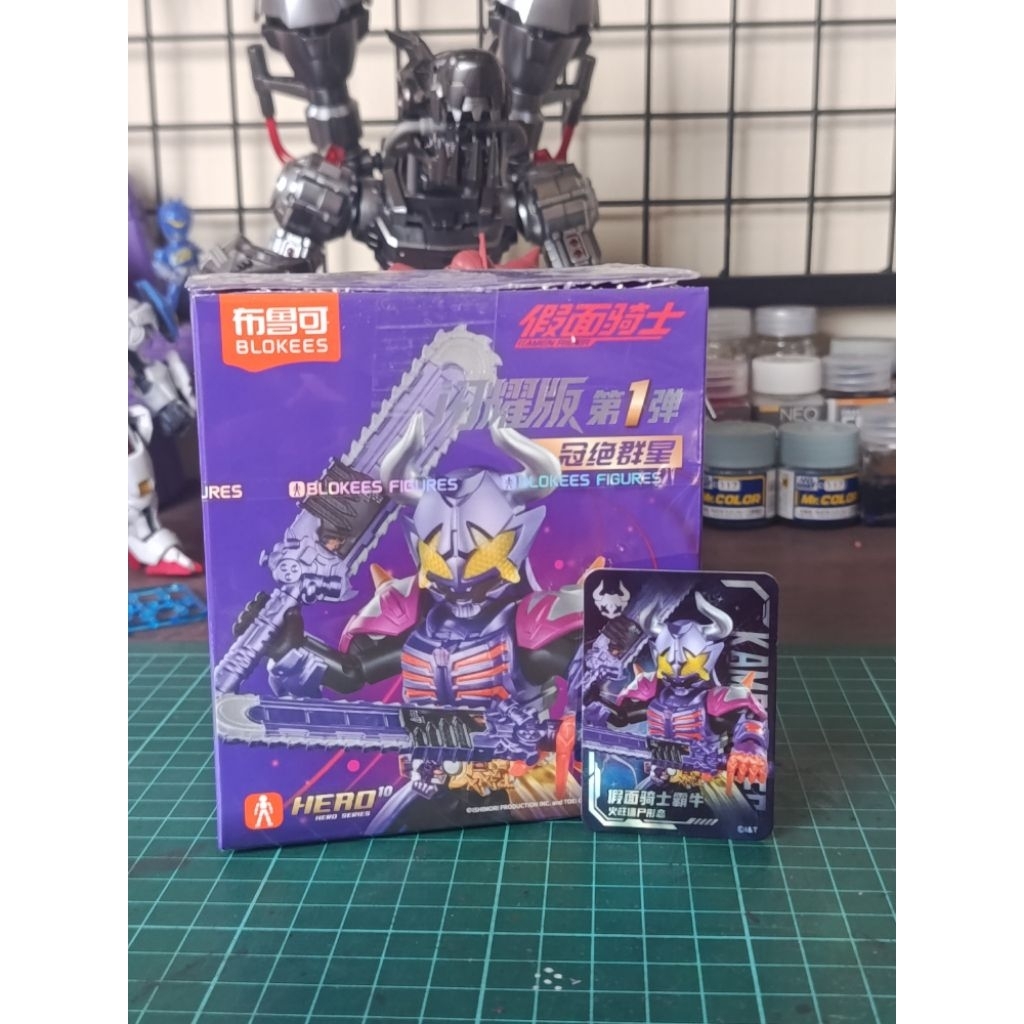 Kamen Rider Buffa Fiver (ofc) kamen rider SV01