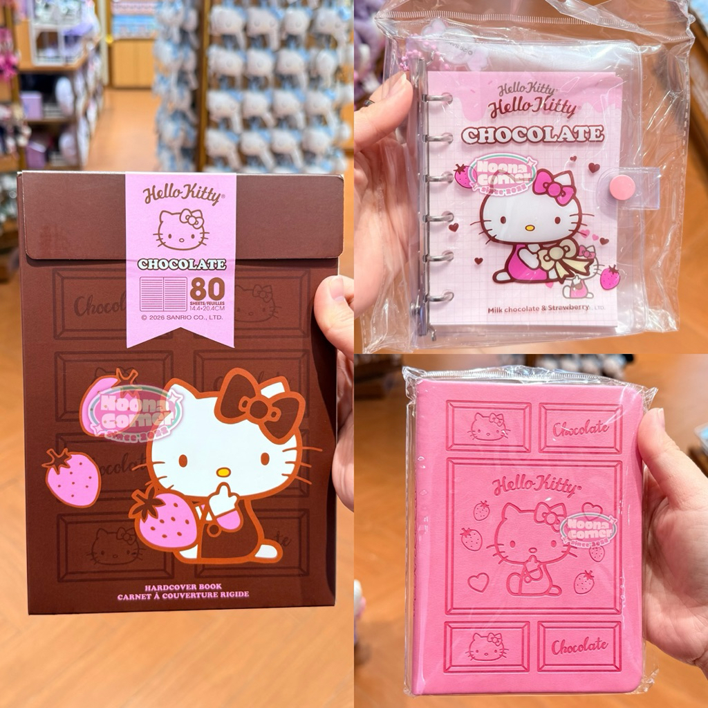 Miniso x Sanrio ‼️ Jurnal Book / Mini Binder Loose-leaf / Hardcover Notebook A5 Chocolate Hello Kitt