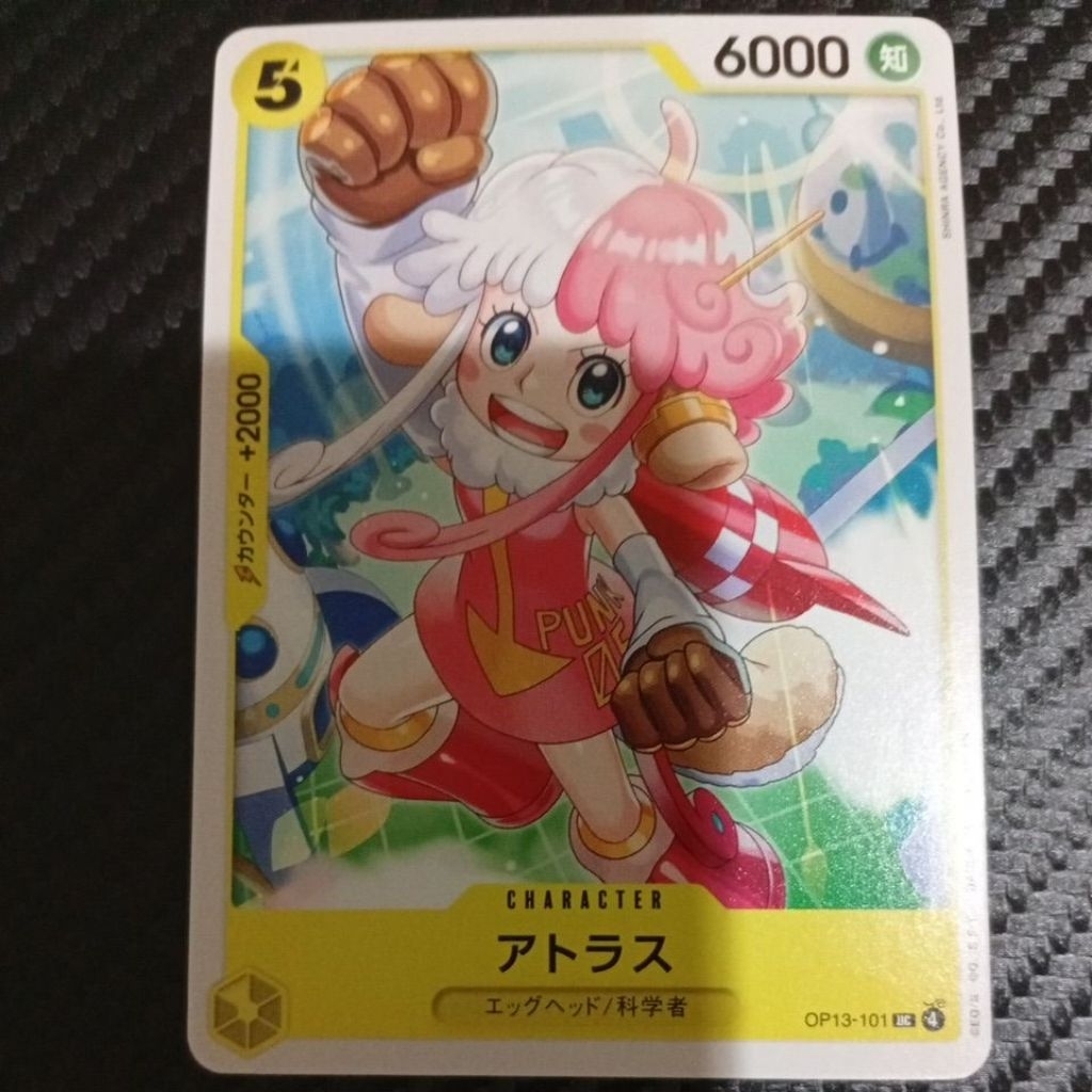 one piece TCG op13 101