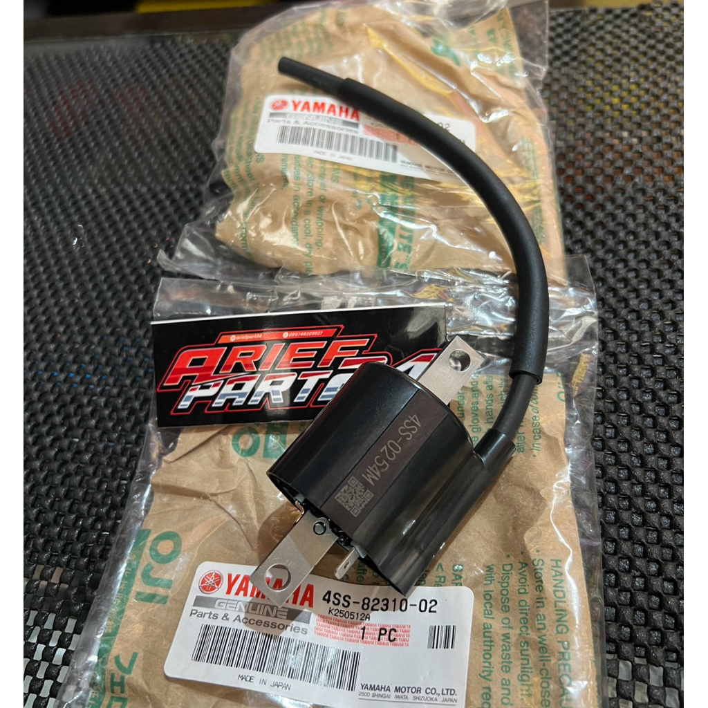 Coil Koil Yamaha YZ125 YZ 125 Garputala Moric JF2 Kabel Kurabe Original YGP Japan 4SS-82310-02