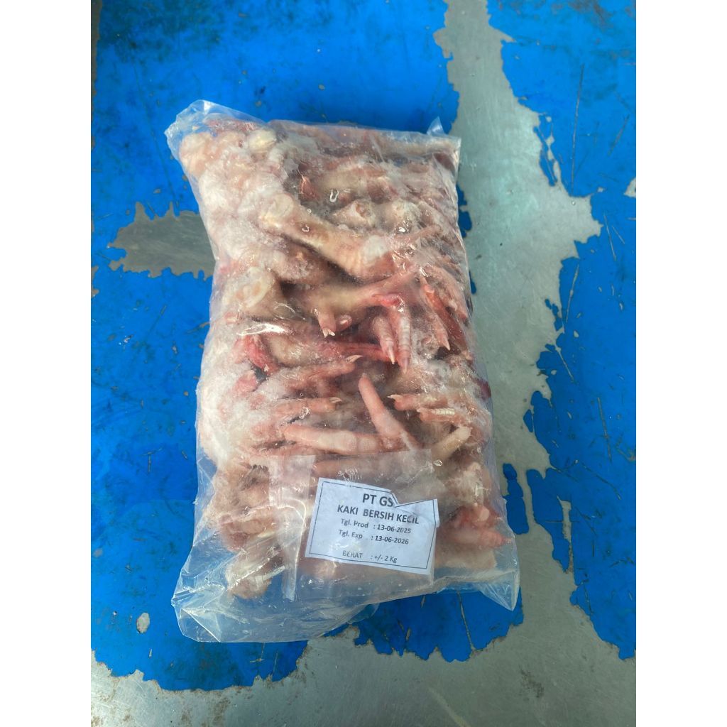 CEKER POLOS PACK 2KG PERPACK / HARGA 10.400/ CEKER AYAM BROILER MURAH