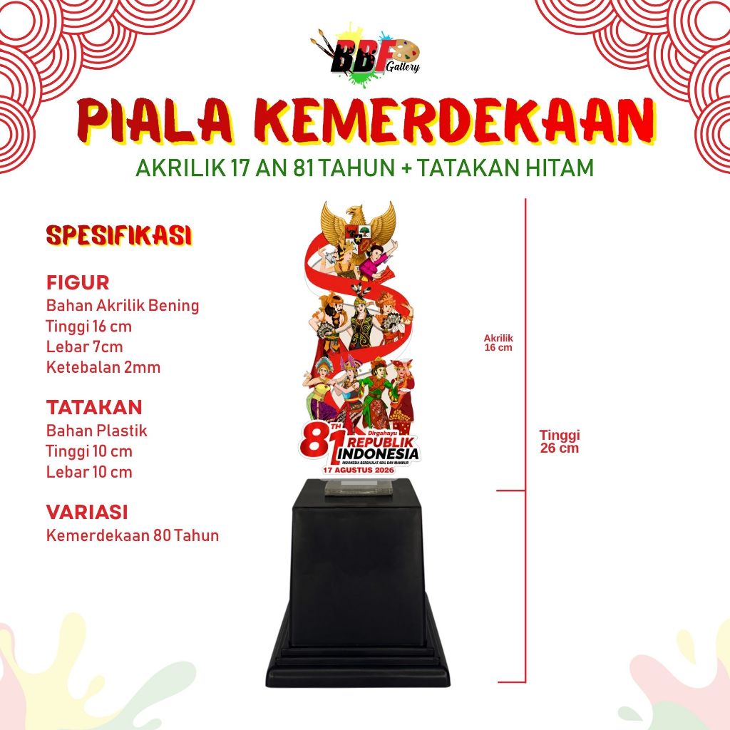 Piala Agustusan Lomba 17 Agustus 2025