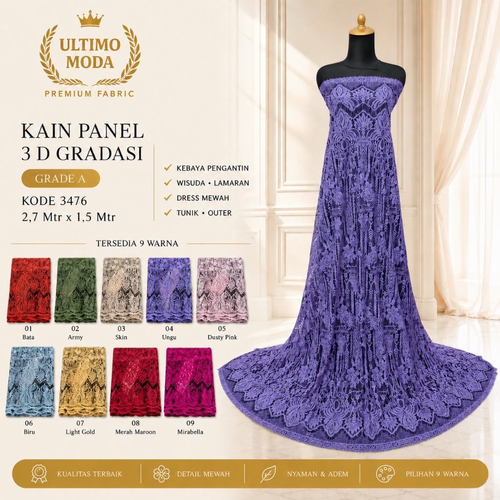 (GRADE A) KODE 3476 ROYAL GRAPE - KAIN PANEL BRUKAT 3 D GRADASI - P 2,7 M L 1,5 M - MEWAH DAN ELEGAN