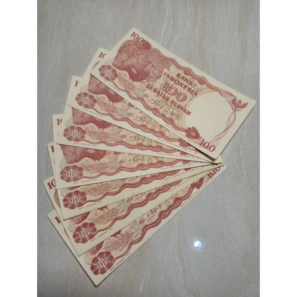 UKI 100 RUPIAH TAHUN 1984