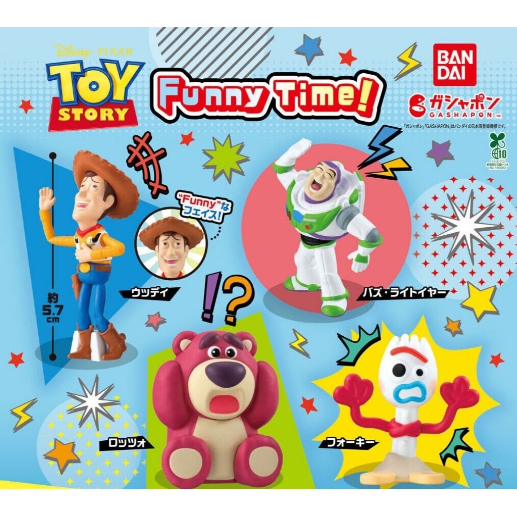 Toy Story Funny Time Figure Gashapon (Z)