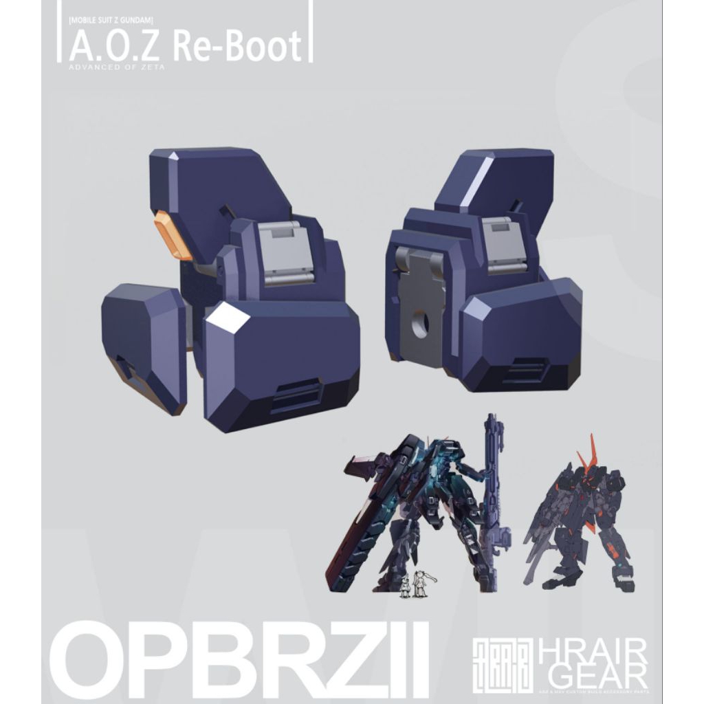 Shoulder Barzam II / Hazel Hrair