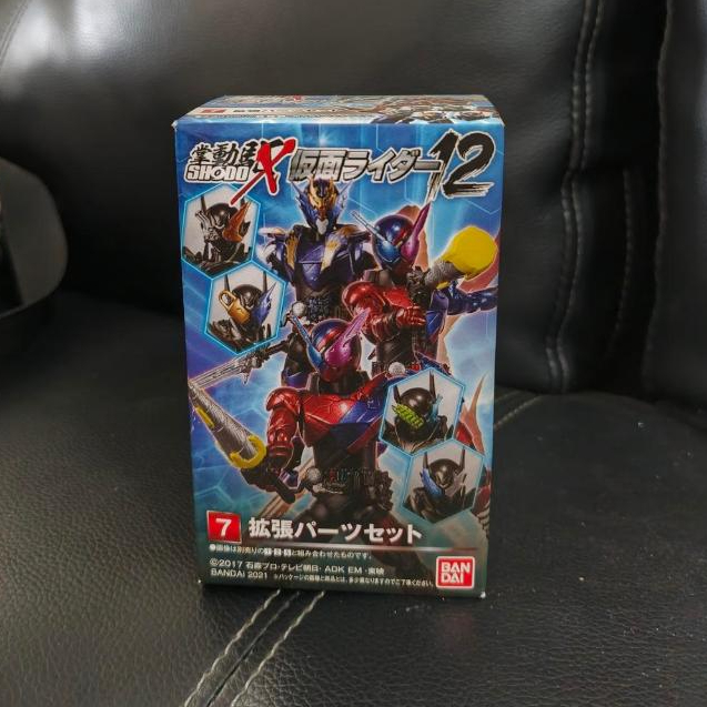 Shodo-X Vol. 12 Kamen Rider Build Accessory Set Bandai