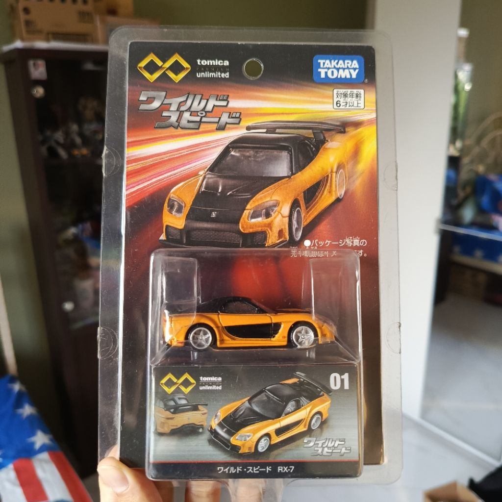 Tomica Unlimited Mazda RX7 Veilside Fast and Furious Tokyo Drift Han Blister Edition Unsealed