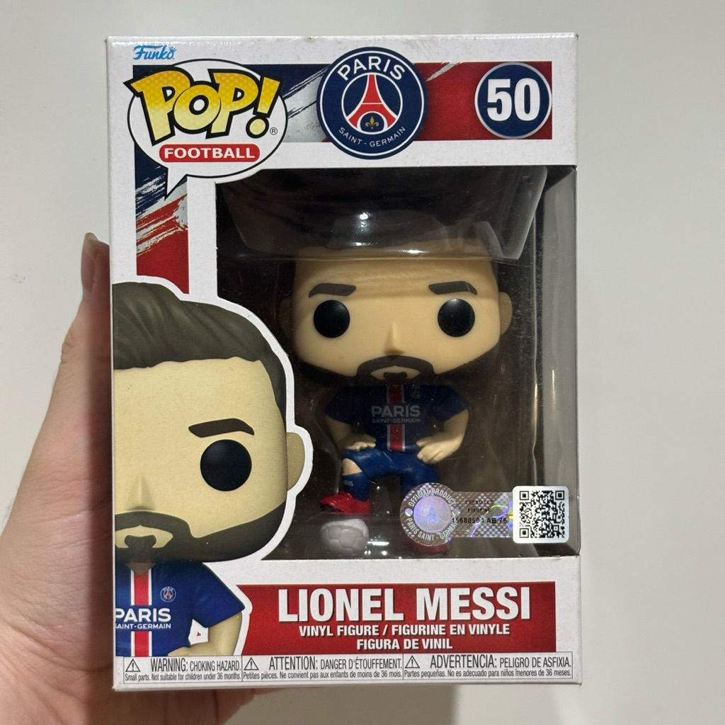 Funko Pop Football LIONEL MESSI PSG