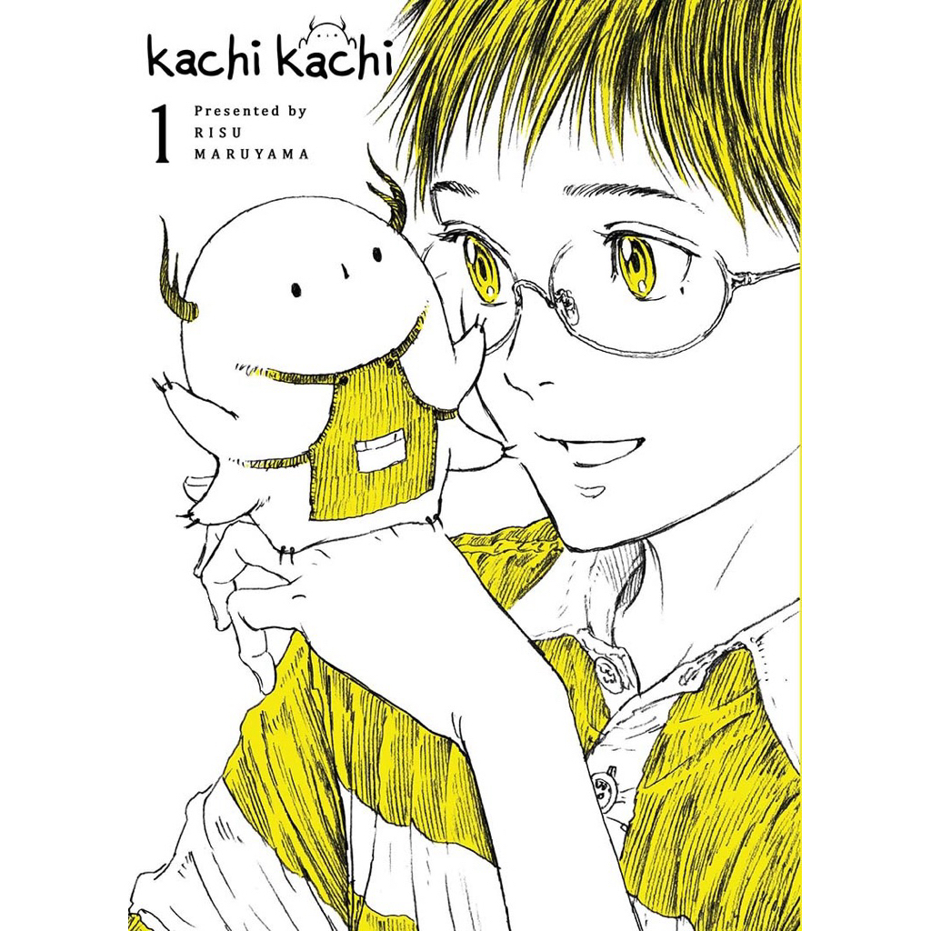 kachi kachi vol 1