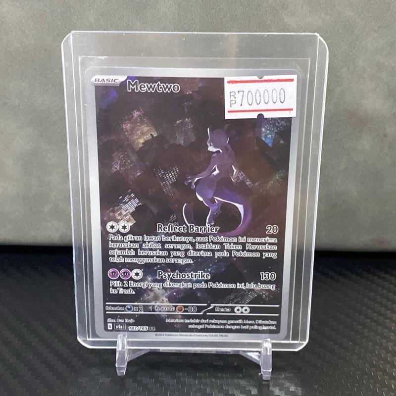 Mewtwo 183/165 AR - ID SV2a 151 Pokemon Indonesia