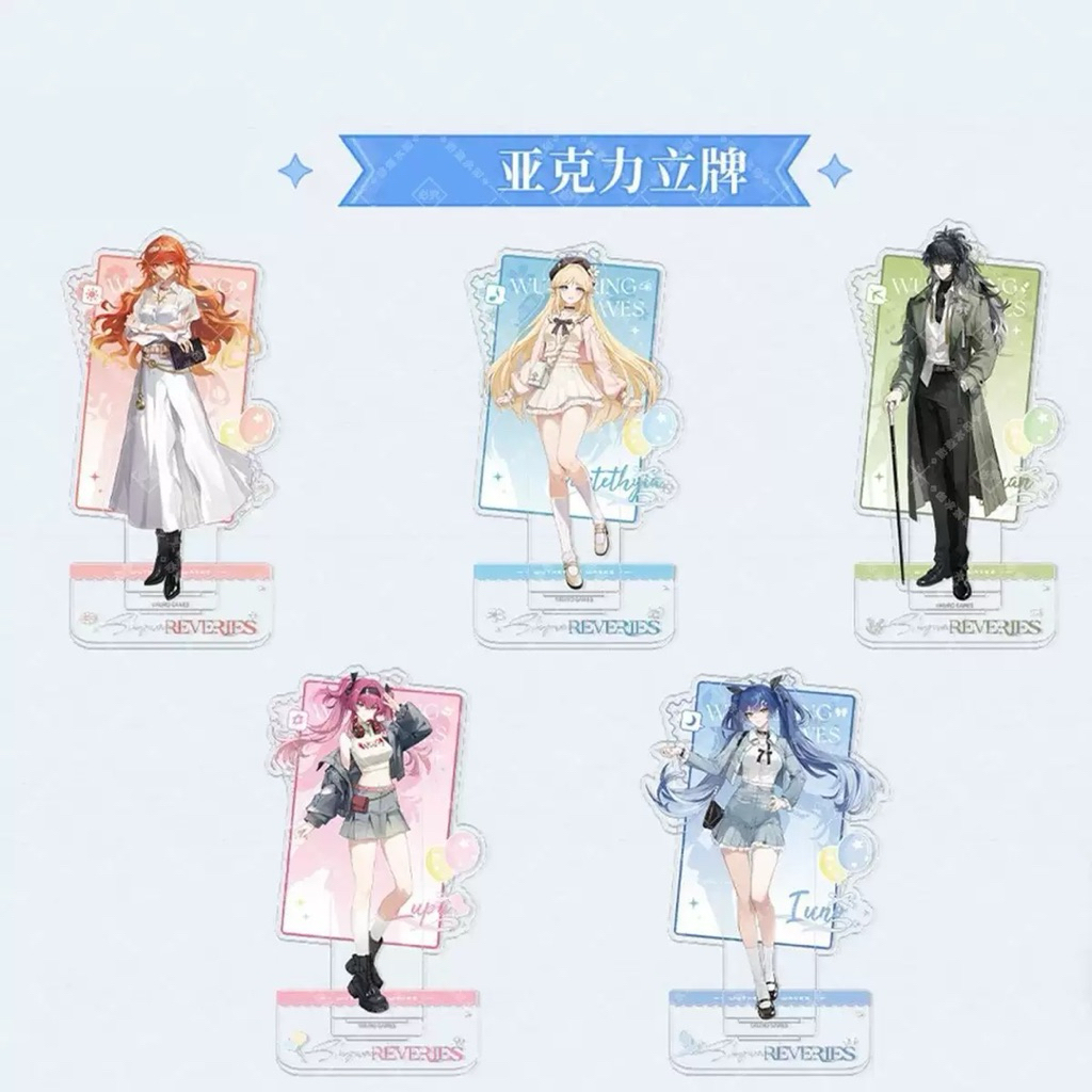 [READY] OME Stand akrilik standee 10cm Wuthering waves WUWA Reveries Augusta, Qiuyuan, Cartethyia , 