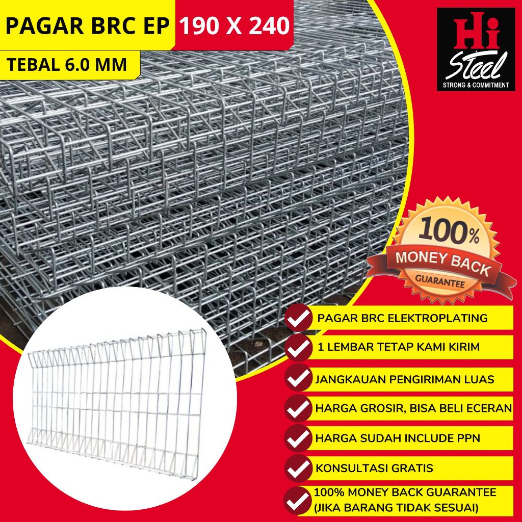 Pagar BRC EP 175cm X 2.4m X 8mm