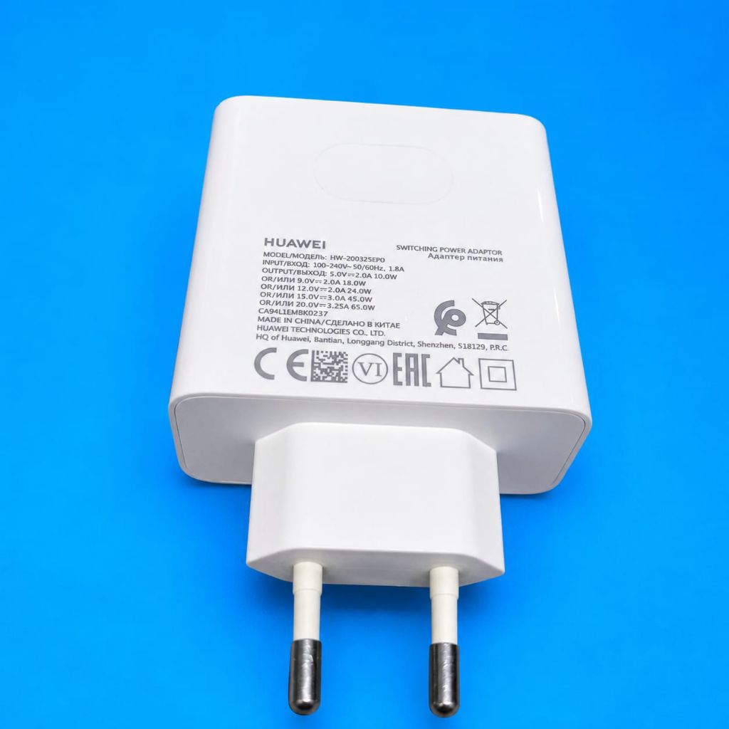 ADAPTOR CHARGER HUAWEI MAtebook d16 65w