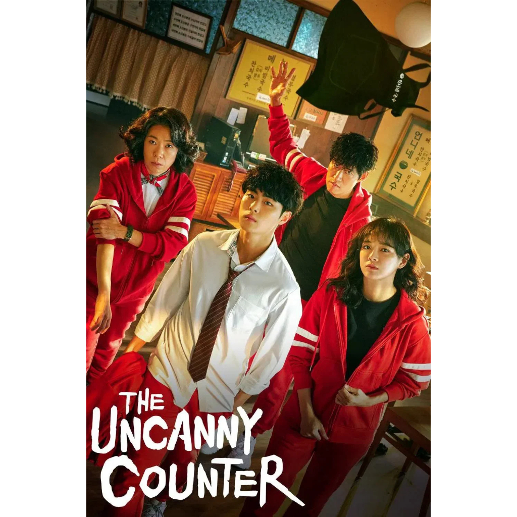 The Uncanny Counter Season 1 (2020)