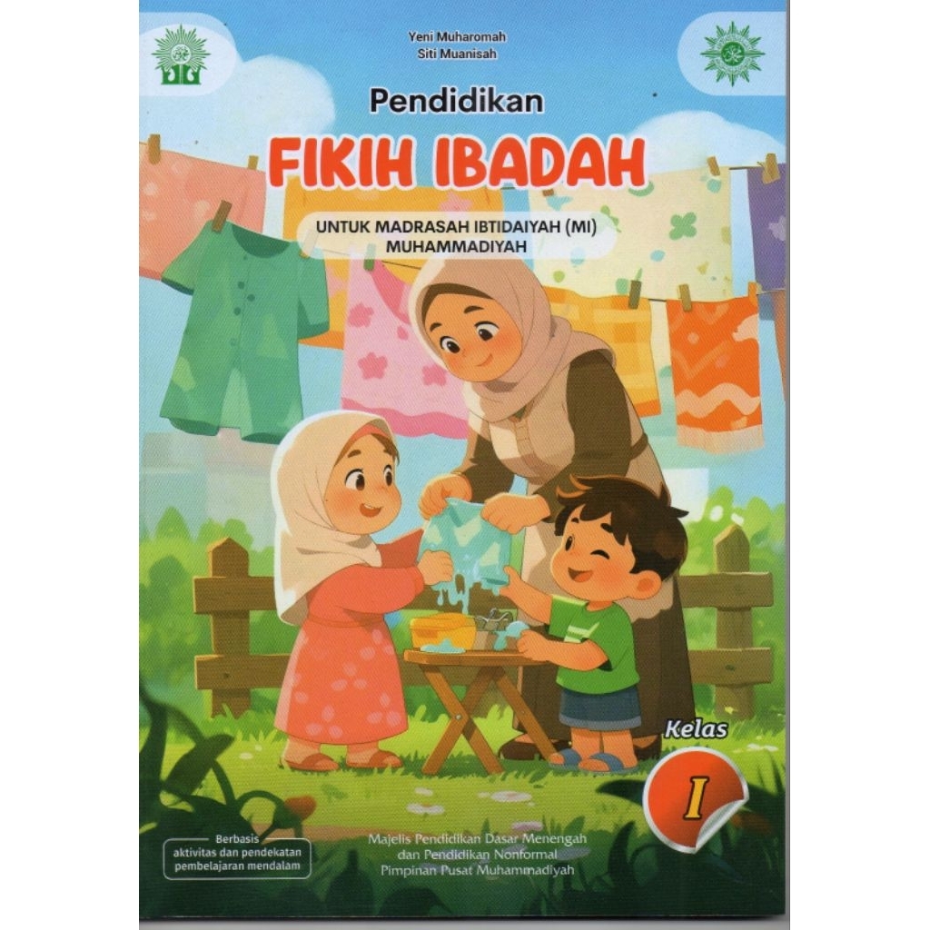 Fikih Ibadah untuk MI Muhammadiyah