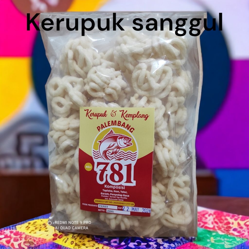 kerupuk sanggul palembang/kerupuk ikan palembang