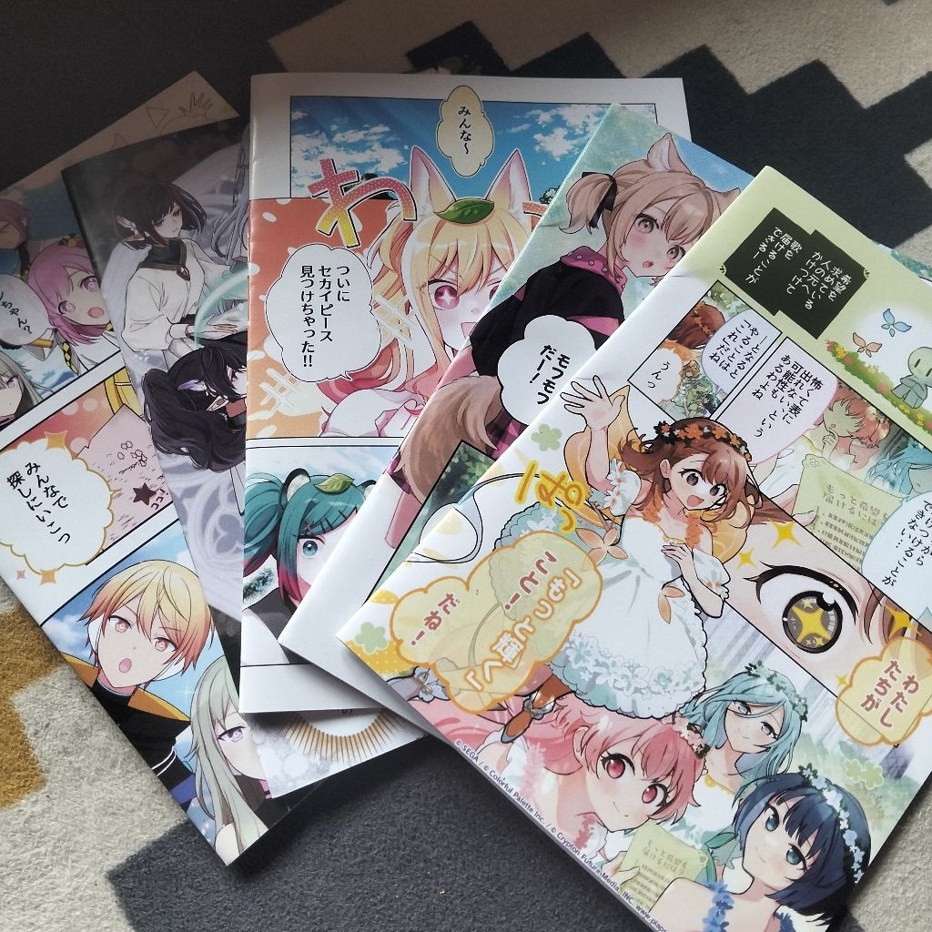 Project Sekai April Fool's Comic Book/ Buku Komik/ Doujin