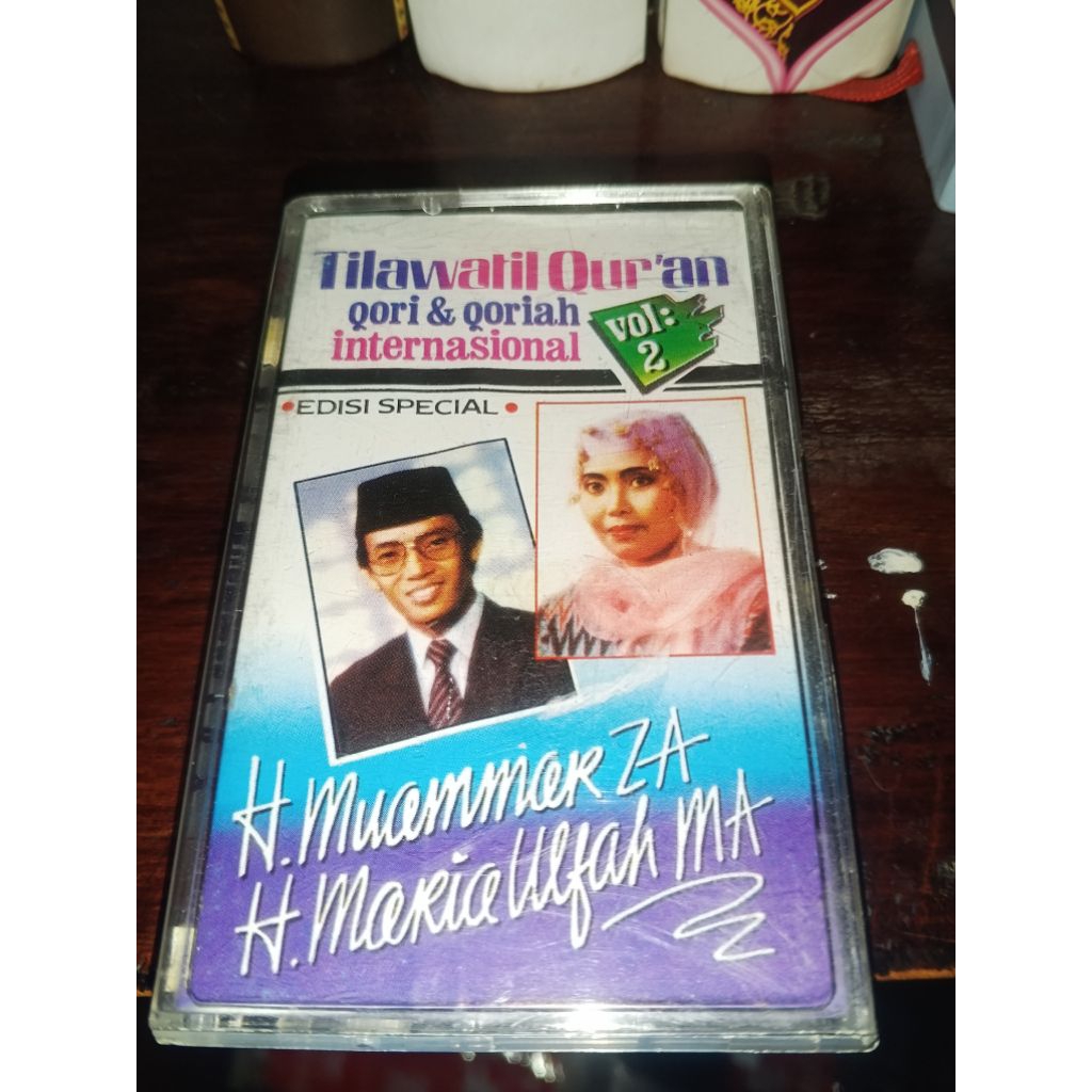 Kaset pita muammar za dan maria ulfa