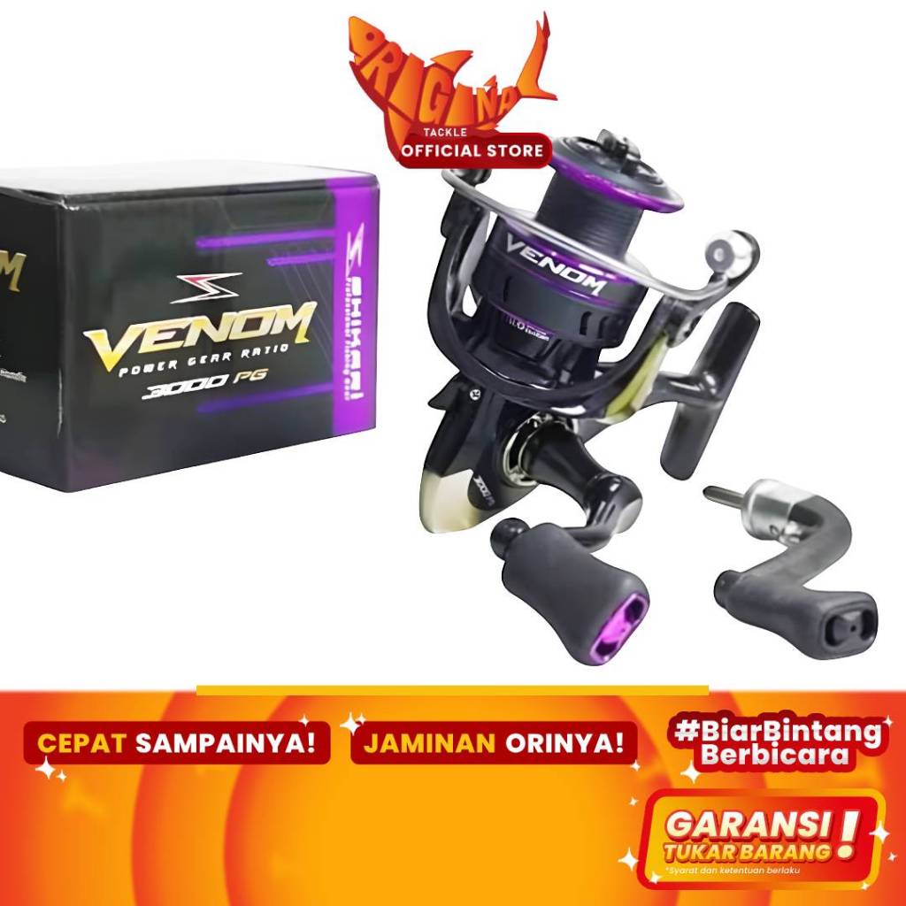 Reel Pancing Spinning Shikari Venom Graphite 3000 1000 2000 4000 6000