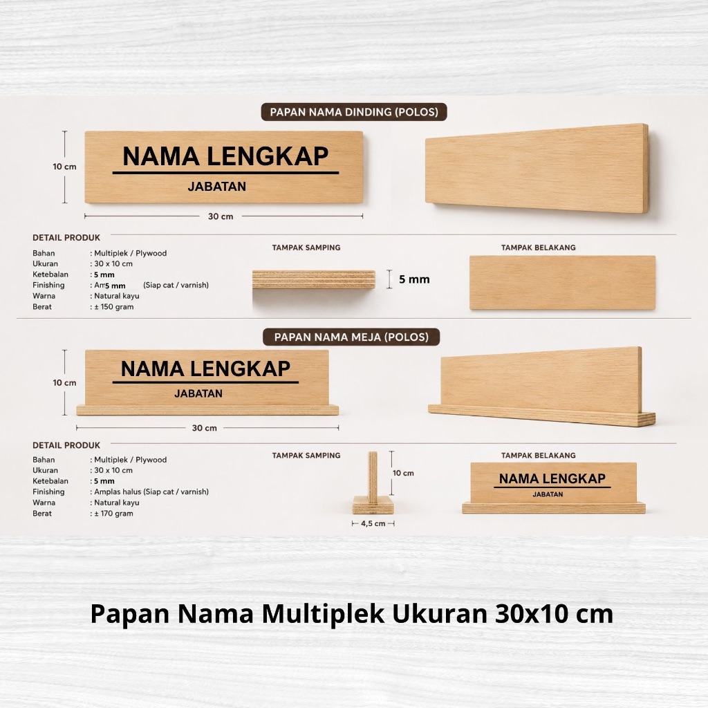 PAPAN NAMA MULTIPLEK CUSTOM