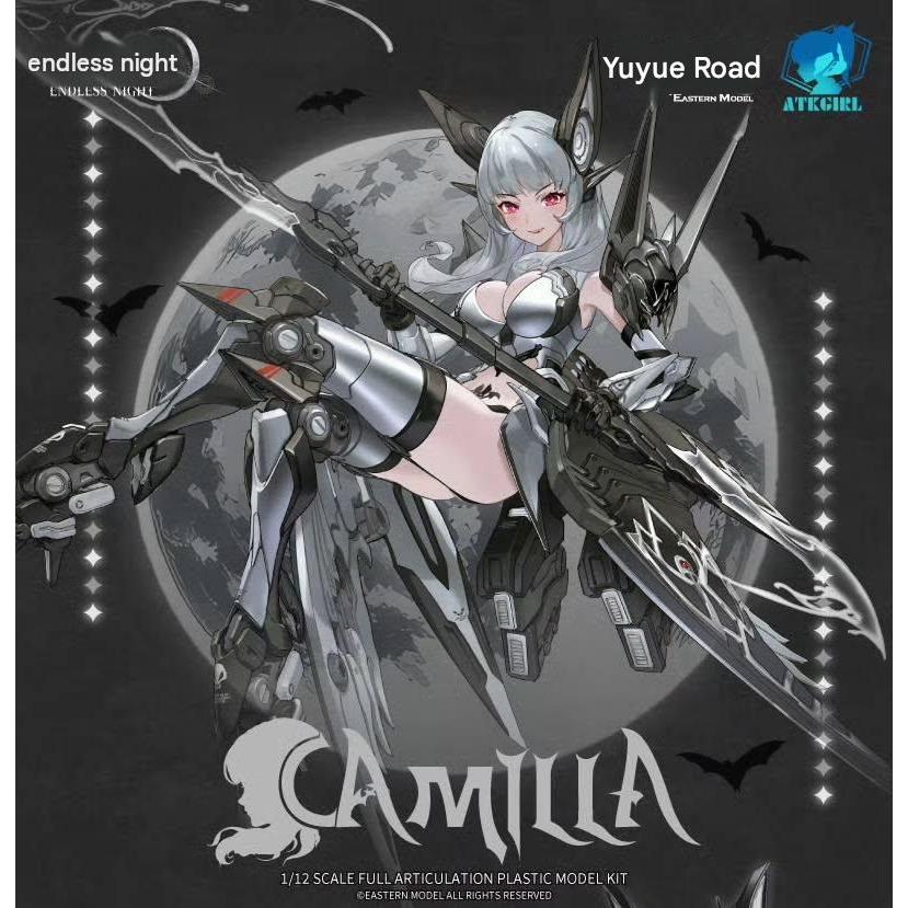 1/12 scale ATK Girls Camilla Phantom Silver Blood version (Wonfest Shanghai limited) Model Kit