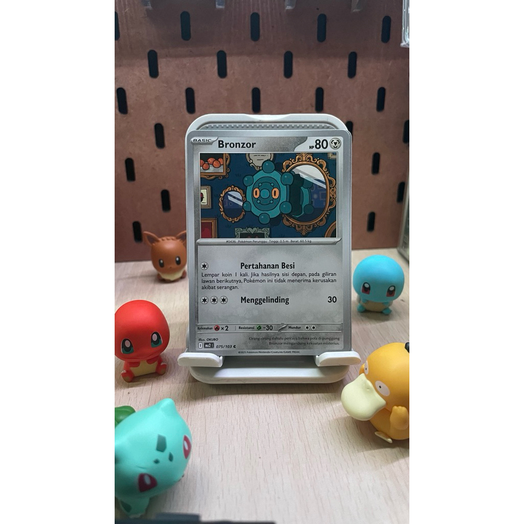 Bronzor Bronzong Evolution 120/164 061/081 075/103 071/094 072/094 076/103 121/164 JPN ENG Pokemon C