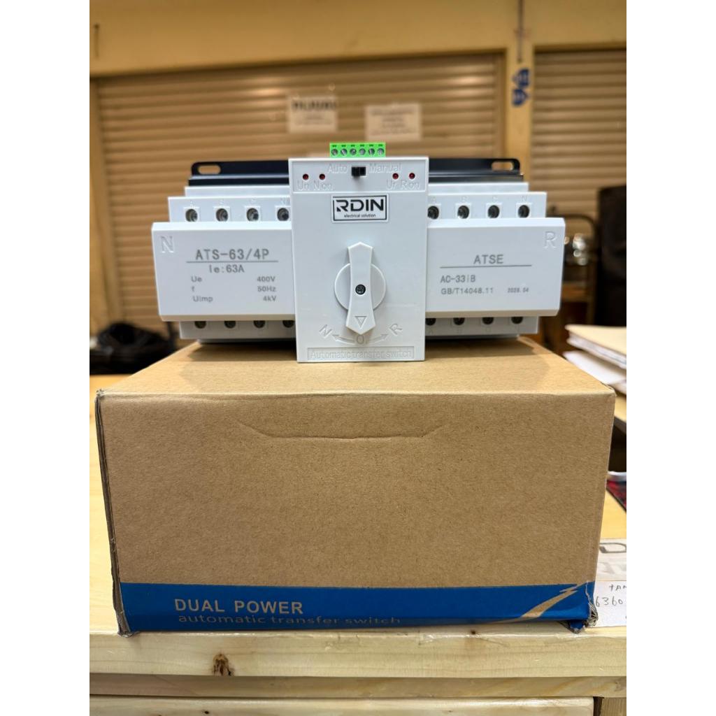 ATS AUTOMATIC TRANSFER SWITCH / ATS-63A 4PHASE