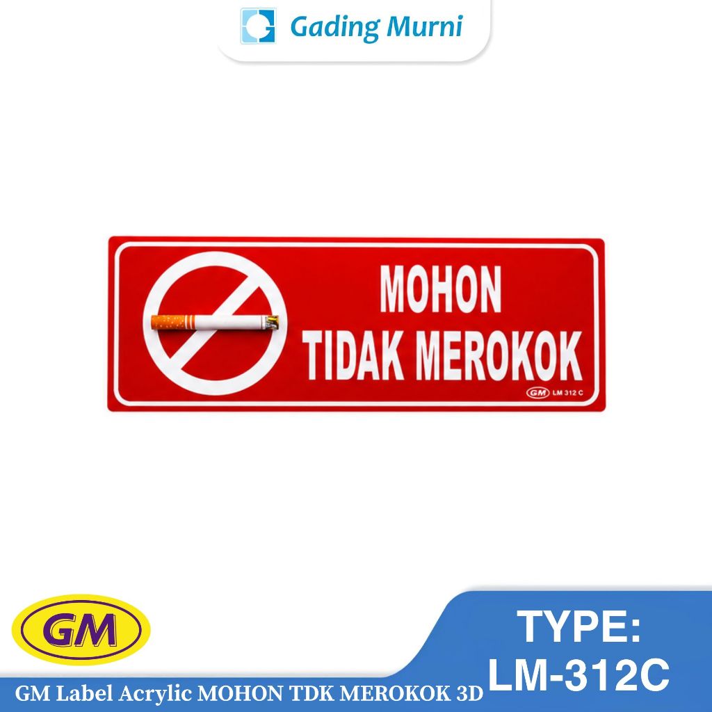 GM Label Acrylic LM-312C MOHON TIDAK MEROKOK 21x9,5 cm | Plang Mohon Tidak Merokok | Sign Acrylic | 