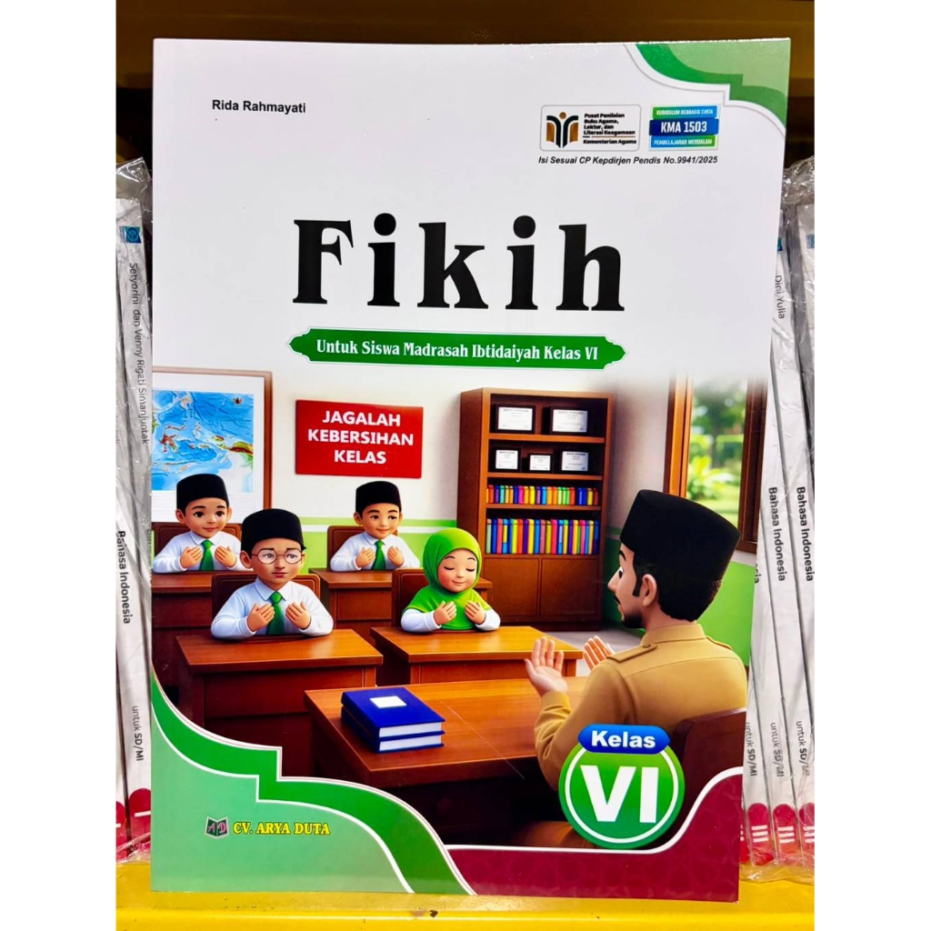 FIKIH/FIQIH (BUKU AGAMA MADRASAH)  CV ARYA DUTA. BUKU FIKIH CV ARYA DUTA