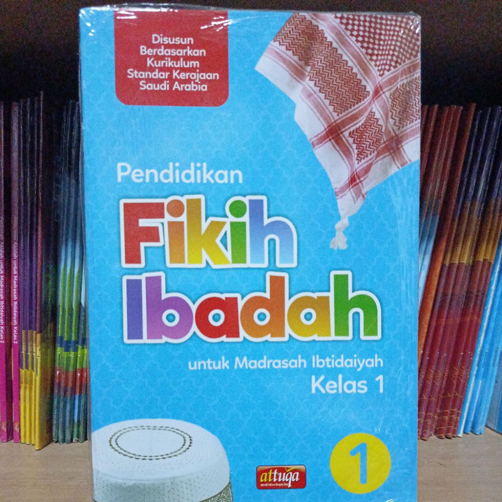 Buku Pendidikan Fikih Ibadah Kelas 1 SD MI