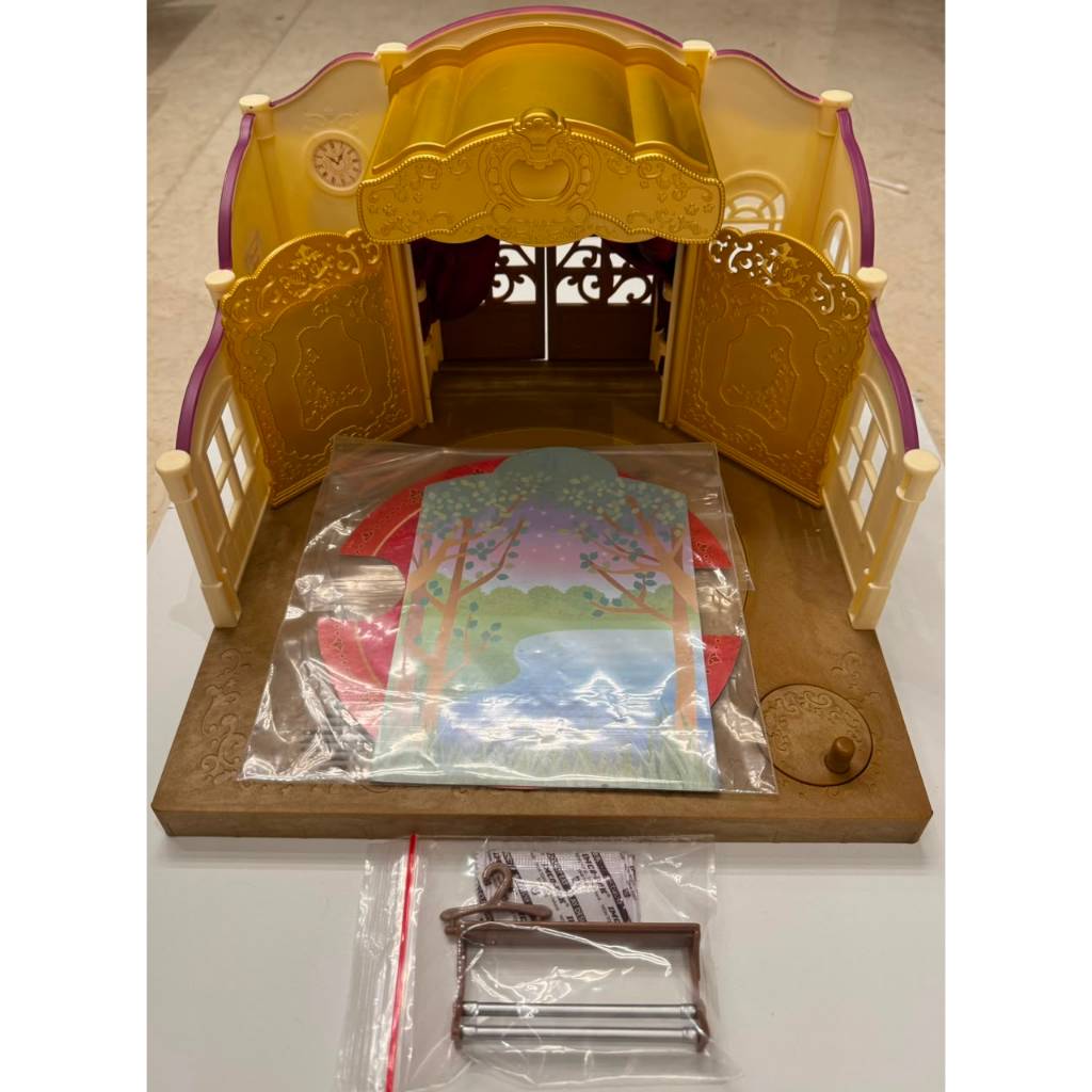 Sylvanian Ballet Theatre New no box no figur