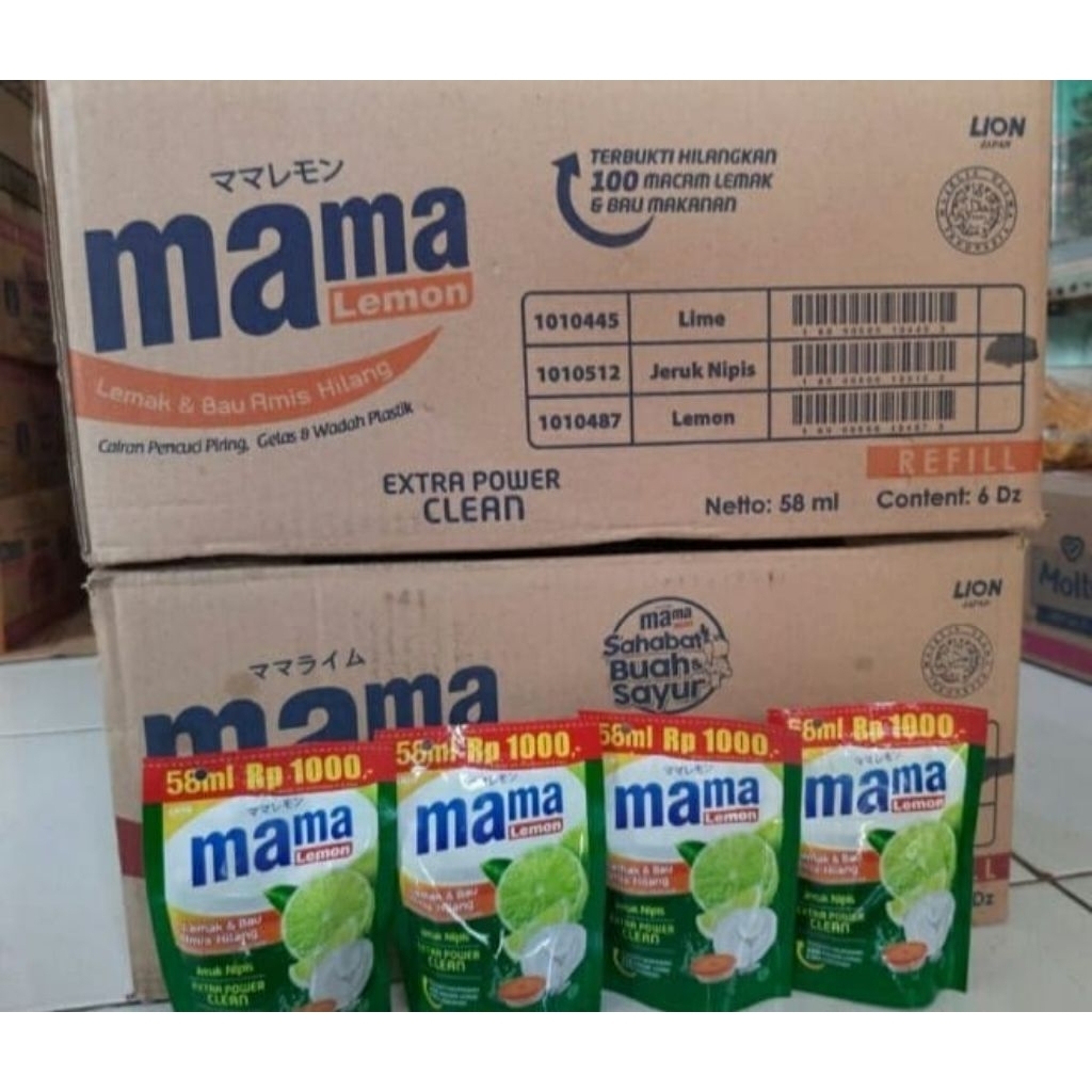 Mama Lemon 1000 58ml