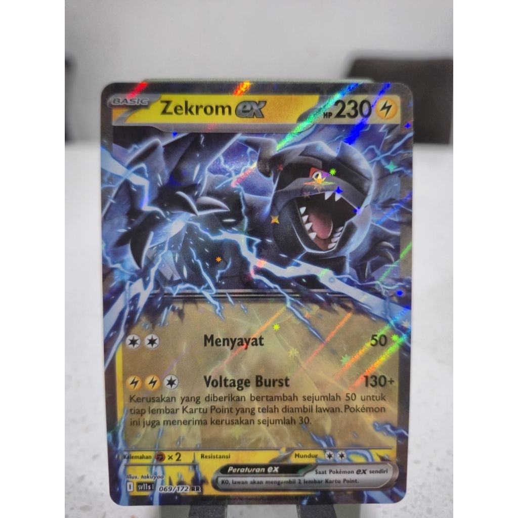 Zekrom Ex Rr