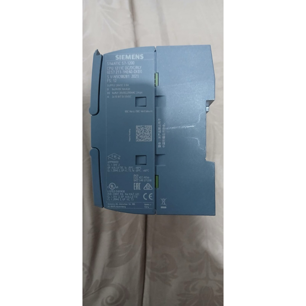 PLC CPU Siemens S7 1200
