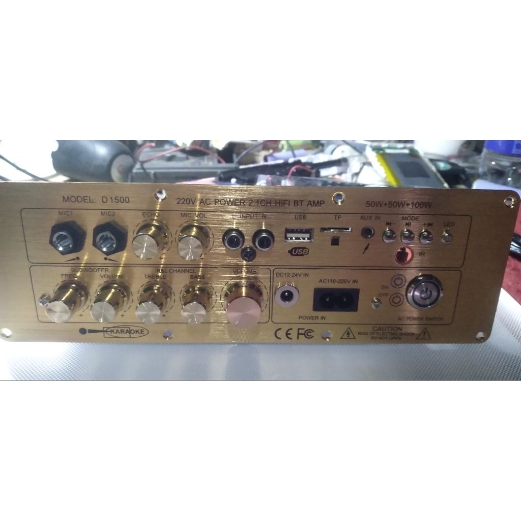 POWER AMPLIFIER 2.1 CH  PREMIUM PRODUCT