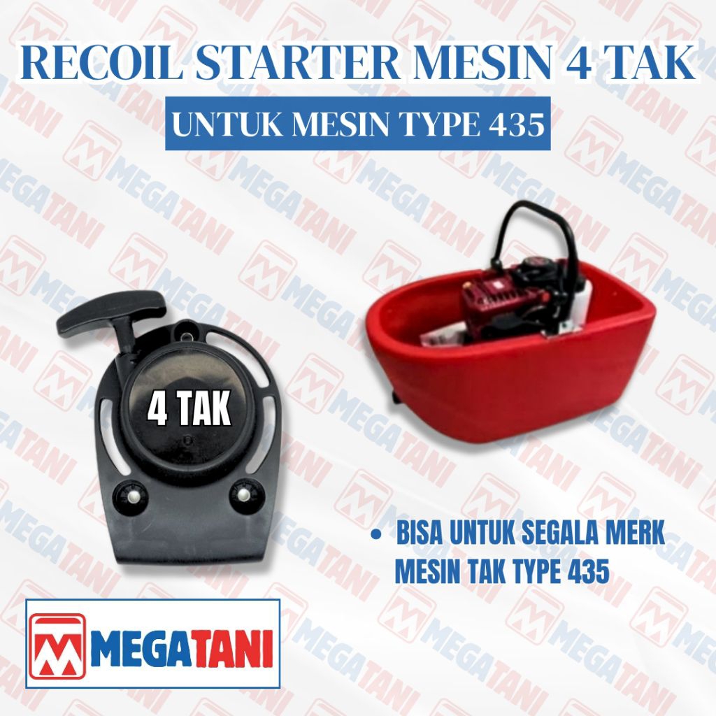 Recoil starter mesin siram bawang / Recoil starter mesin 4 tak / Recoil starter 4 tak
