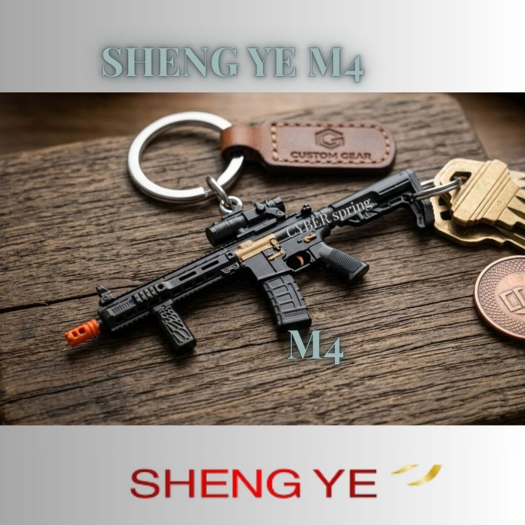SHENG YE WGB M4 Special Edition Colletion