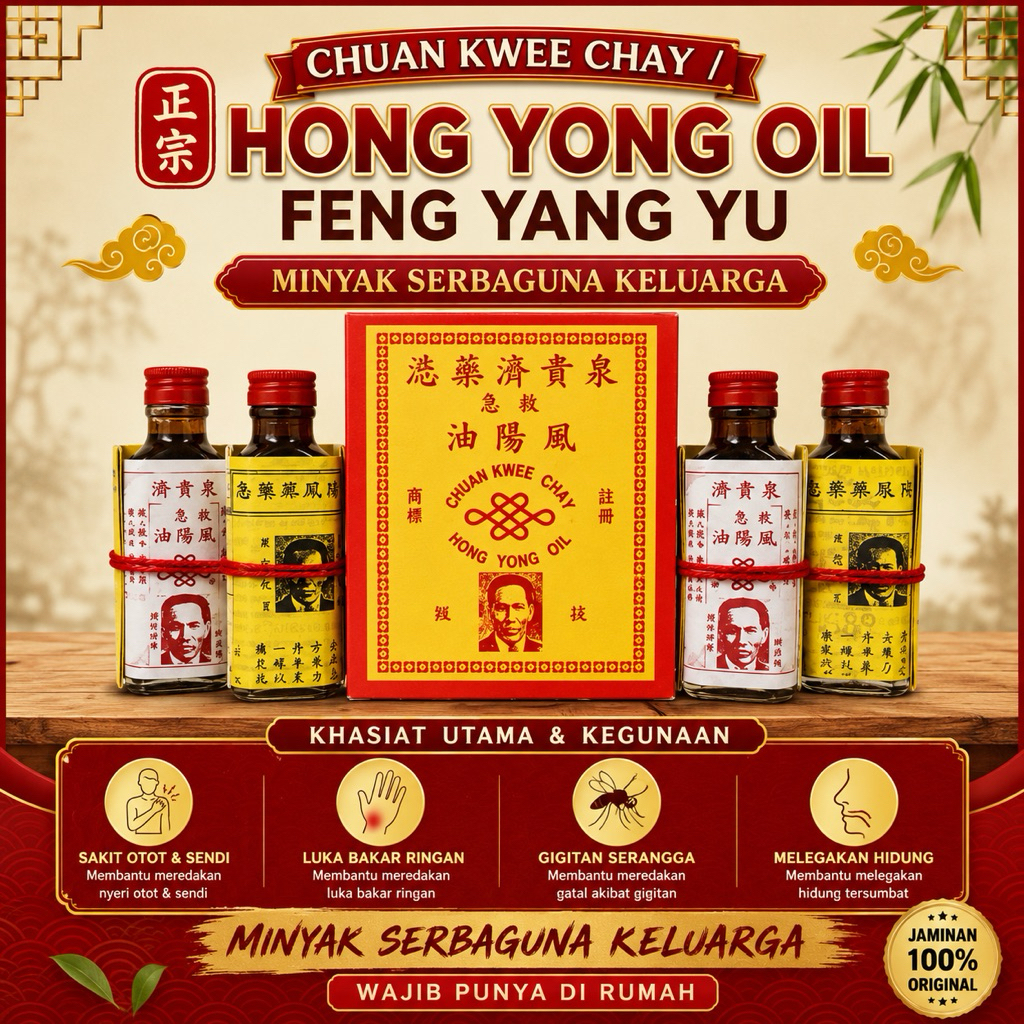 chuan kwee chay / hong yong oil feng yang yu