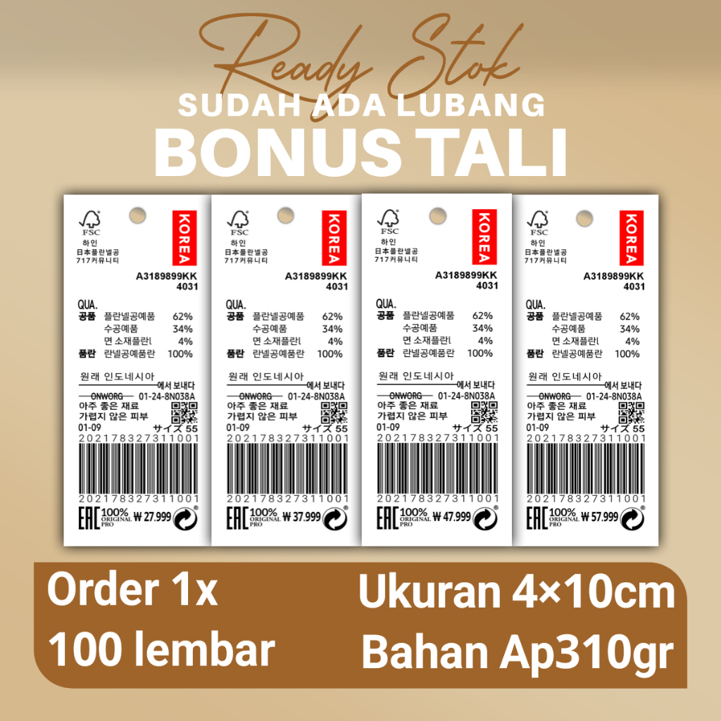 Hangta baju label korea tag baju hantak merk import label baju 4x10 Bonus tali loop pin