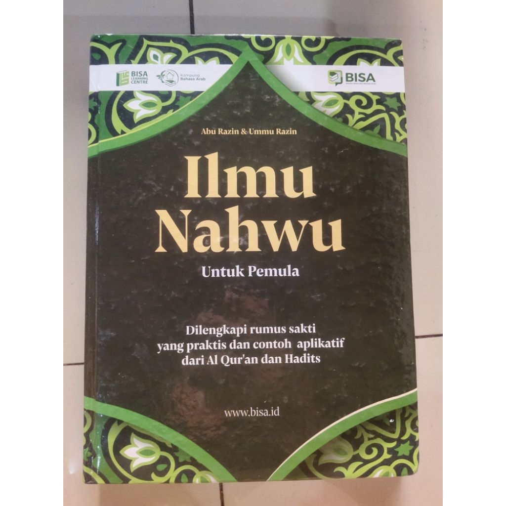 ILMU NAHWU UNTUK PEMULA