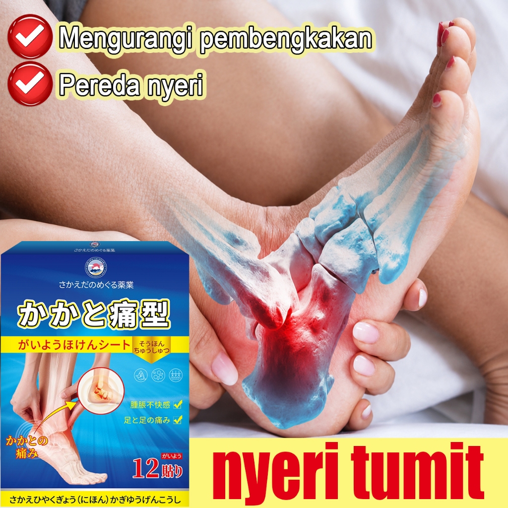 Koyo Tumit Jepang sakit tumit kaki plantar fasciitis terapi obat sakit tumit Terapi kaki koyo kaki p