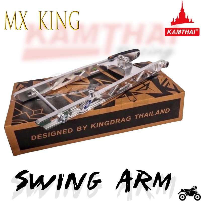 NEW King DRAG CNC swing ARM  for Mx king  SWING