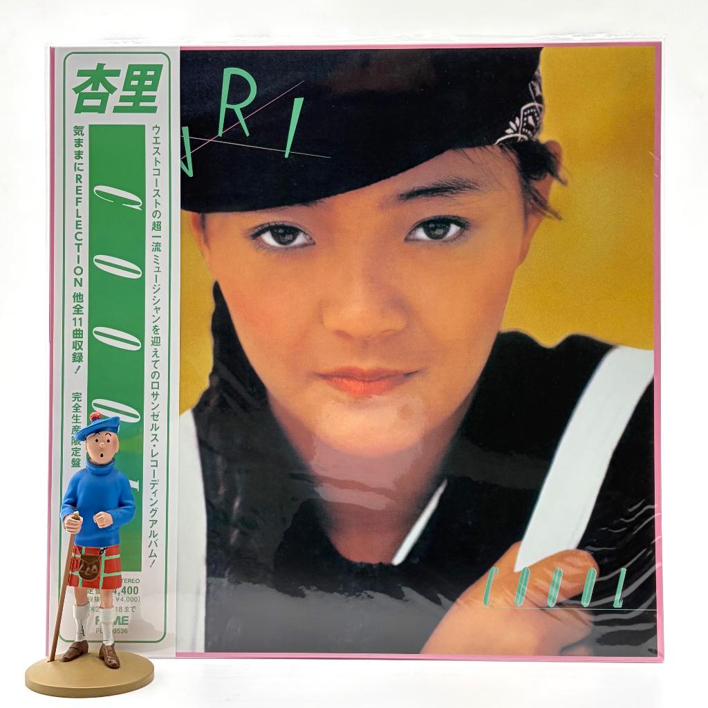 PIRINGAN HITAM / VINYL ANRI - COOOL (1LP,CLRD)