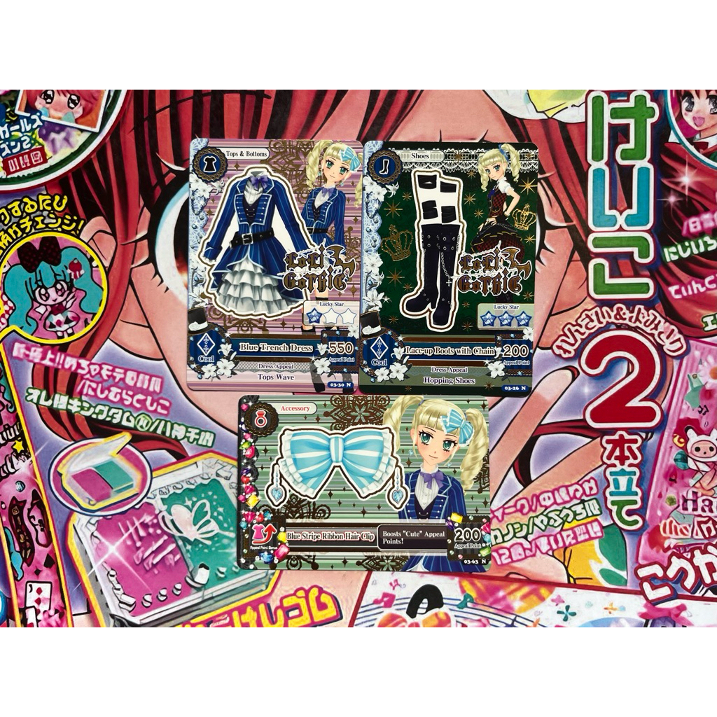 Kartu Aikatsu Yurika Todo Loli Gothic Blue Trench Lace Up Blue Stripe Set Dress Shoes Accessories No