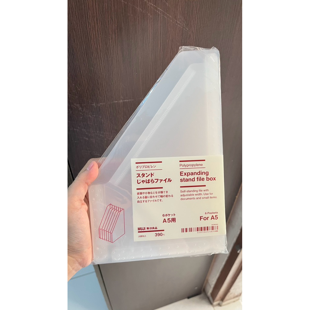 Muji expanding stand file box A5