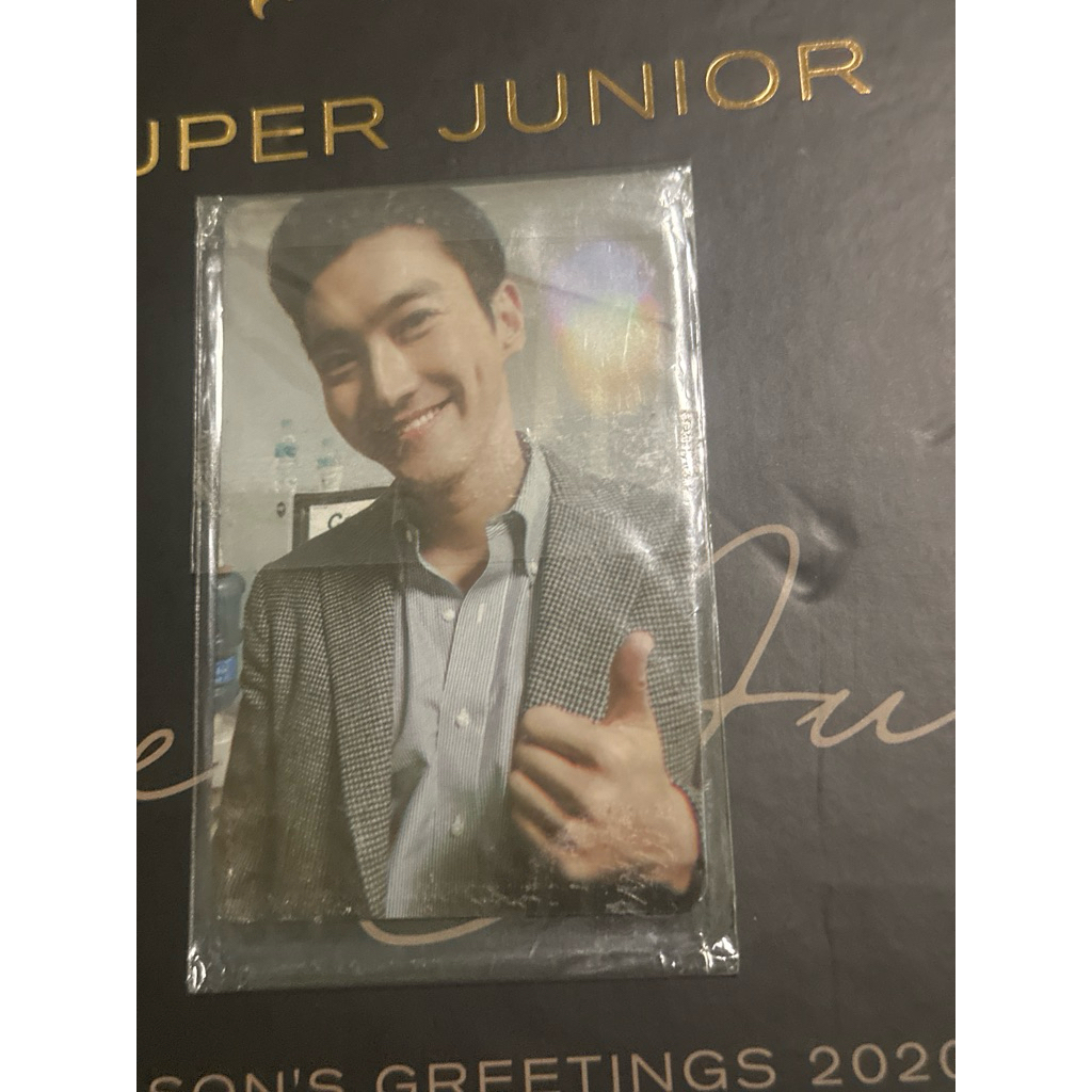 pc siwon jempol