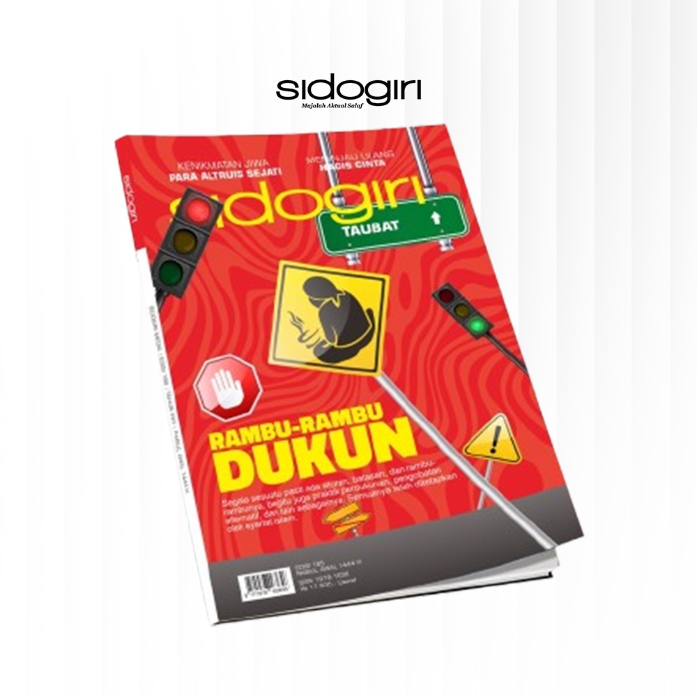 MAJALAH SIDOGIRI MEDIA EDISI 185 | RAMBU-RAMBU DUKUN